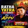  Ratha Yatra Special Freaky X EDM Mix - Dj Appu