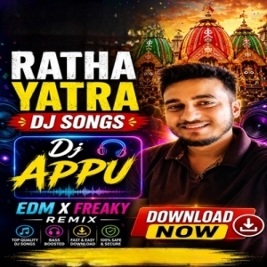 Gundicha Rani Lo ( Ratha Yatra Special Freaky X Circuit Remix ) Dj Appu.mp3