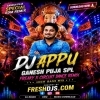 Ganesh Puja Spacial Freaky X Circuit 2026 - Dj Appu