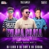Pilala Pilala Guri Mahuli Pani (Sambalpuri Devil Bass Mix) Dj Liku X Dj Sov X Dj Sibun