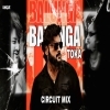 Balunga Toka (Trance Remix) Dj Unique Bbsr